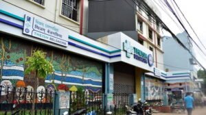 Belgachia Metro Station Kolkata