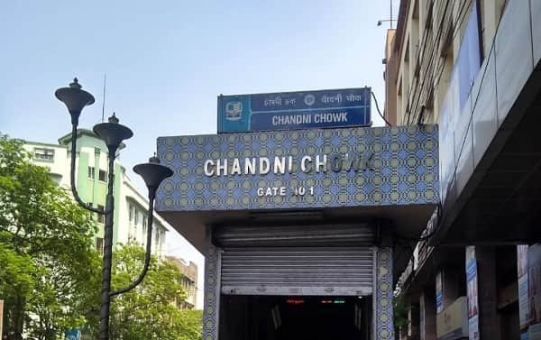 Chandni Chowk Metro Station