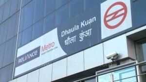 Dhaula Kuan Metro Station