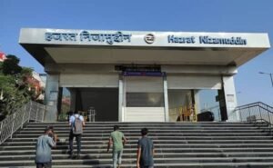 Hazrat Nizamuddin Metro Station Delhi