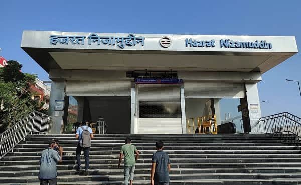 Hazrat Nizamuddin Metro Station Delhi