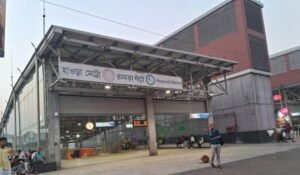 Howrah Metro Station