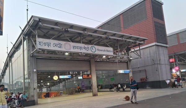 Howrah Metro Station