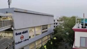 Kailash Colony Metro Station Delhi