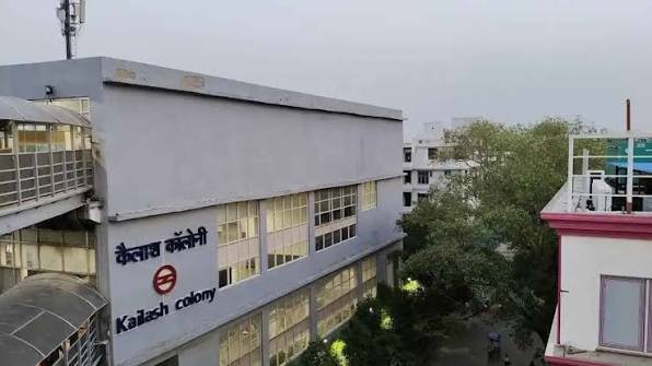 Kailash Colony Metro Station Delhi