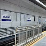 Kalighat Metro Station Kolkata