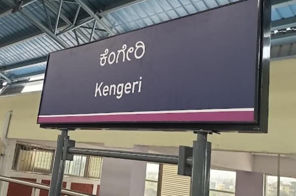 Kengeri Metro Station