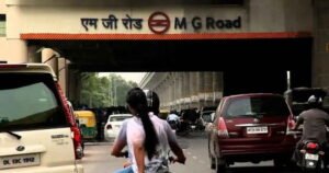MG Road Metro Station