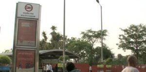 Malviya Nagar Metro Station Gate No. 1 Delhi
