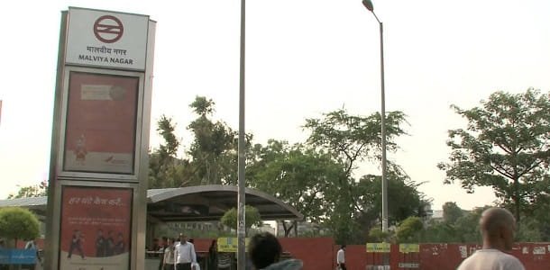 Malviya Nagar Metro Station Gate No. 1 Delhi