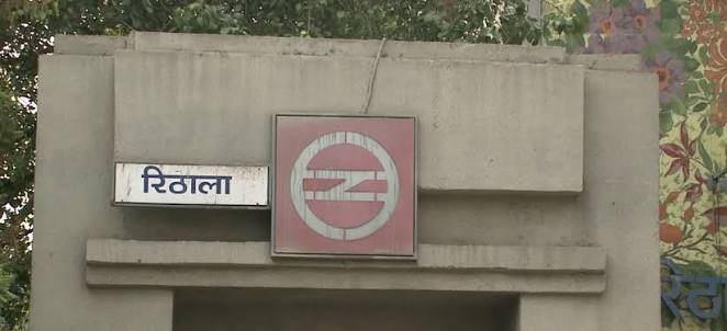 Rithala Metro Station