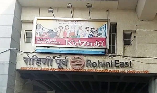 Rohini East Metro Station Delhi