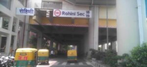 Rohini Sector 18 Metro Station Delhi
