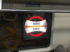 Saket Metro Station Delhi