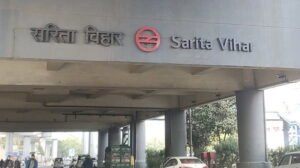 Sarita Vihar Metro Station Delhi