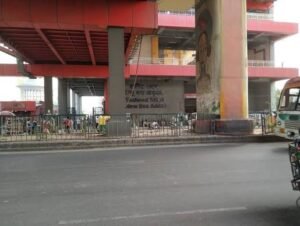Shaheed Sthal Metro Station Ghaziabad