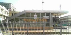 Shalimar Bagh Metro Station Delhi