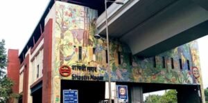 Shastri Nagar Metro Station