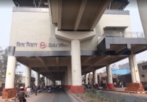Shiv Vihar Metro Station Delhi