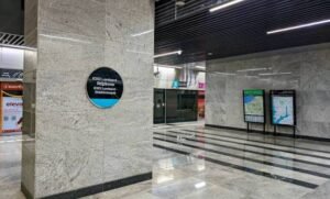 Siddhivinayak Metro Station Mumbai