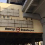 Sikanderpur Metro Station: Directions, Gates, Lines, Timings, Facilities