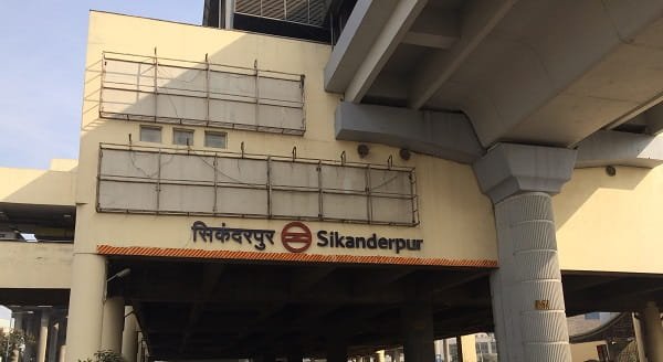 Sikanderpur Metro Station