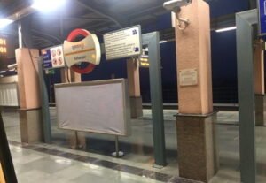 Sultanpur Metro Station Delhi