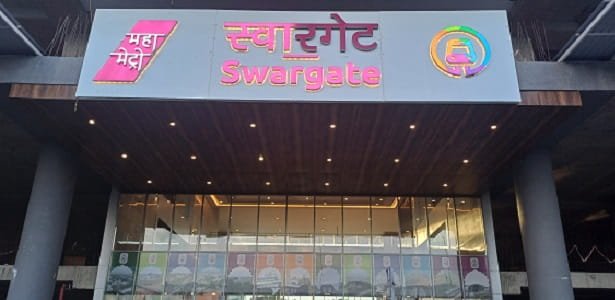 Swargate Metro Station Pune