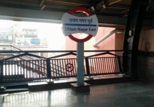 Uttam Nagar East Metro Station Delhi