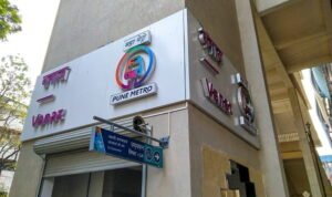 Vanaz Metro Station Pune