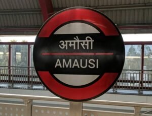 Amausi Metro Station Lucknow
