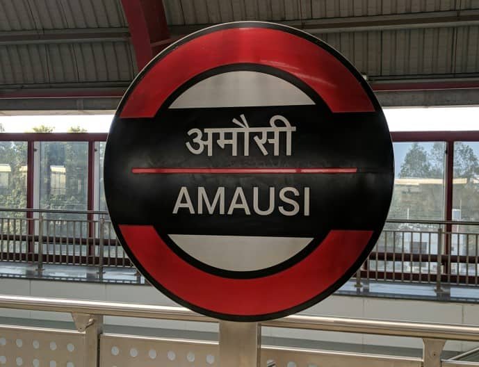 Amausi Metro Station Lucknow