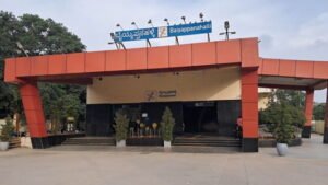 Baiyappanahalli Metro Station Bengaluru