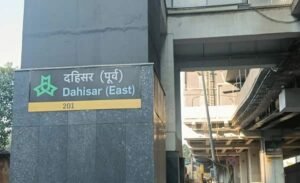 Dahisar Metro Station Mumbai