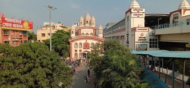 Dakshineswar Metro Station Kolkata