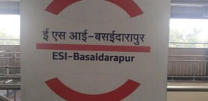 ESI Hospital Metro Station Delhi