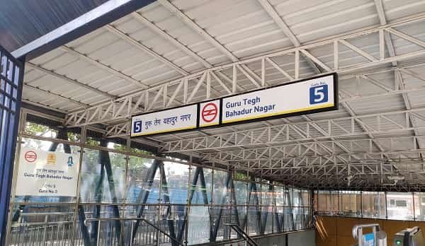 GTB Nagar Metro Station