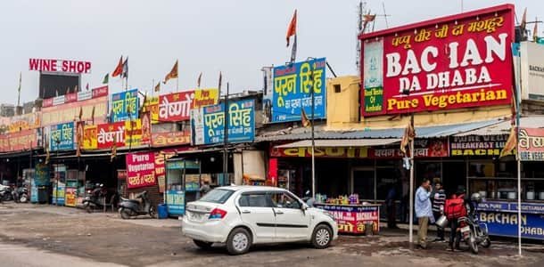 Highway Dhaba or Family Restaurant