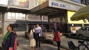ITO Metro Station Delhi