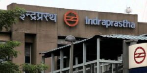 Indraprastha Metro Station Delhi