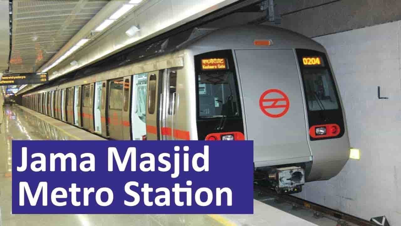 Jama Masjid Metro Station Delhi