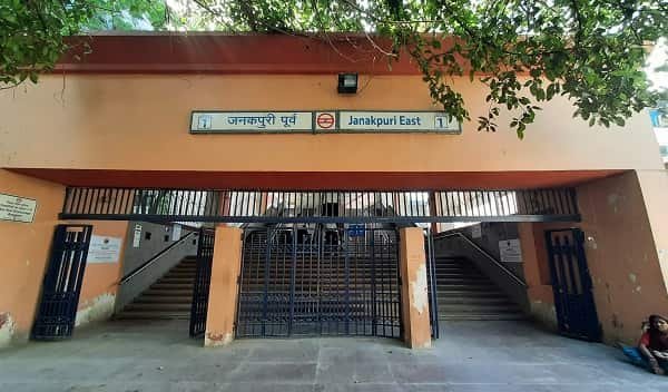 Janakpuri East Metro Station Delhi