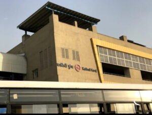 Kalindi Kunj Metro Station Delhi