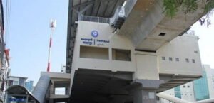 Madhapur Metro Station