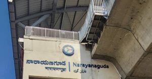 Narayanguda Metro Station Hyderabad