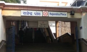 Rajendra Place Metro Station Delhi