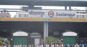 Seelampur Metro Station Delhi