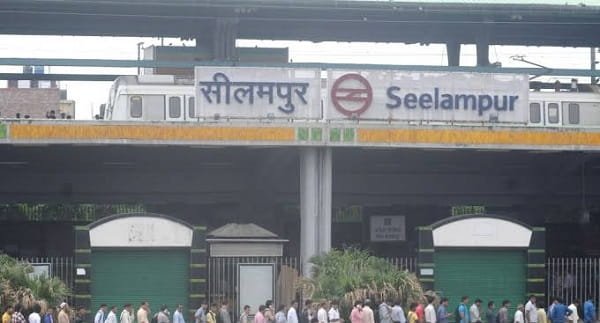 Seelampur Metro Station Delhi