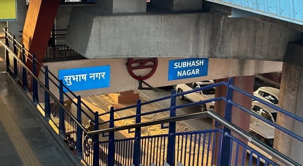 Subhash Nagar Metro Station Delhi