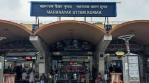 Tollygunge Metro Station Kolkata